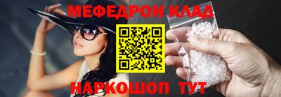 стаф Тара