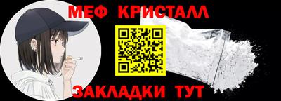 mdpv Тверь