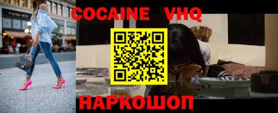 mdpv Тверь