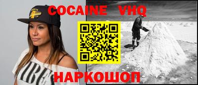 mdpv Тверь