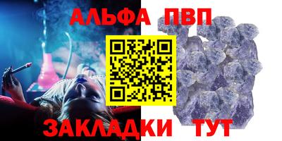 стаф Тара