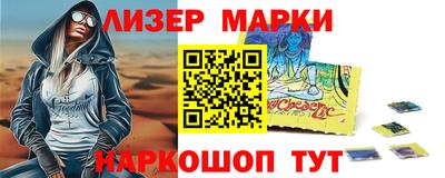 стаф Тара