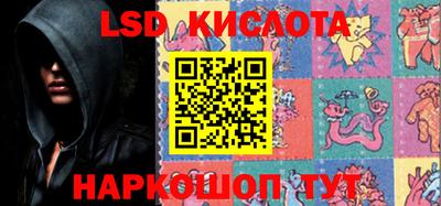MESCALINE Татарск