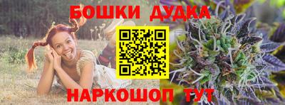 стаф Тара