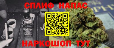 mdpv Тверь
