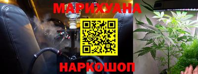 MESCALINE Татарск