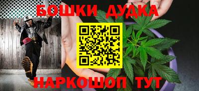 MESCALINE Татарск