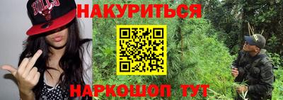 стаф Тара