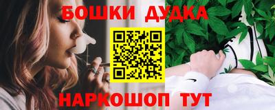 mdpv Тверь