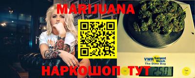 MESCALINE Татарск