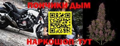 mdpv Тверь