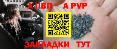 MESCALINE Татарск