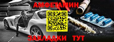 стаф Тара