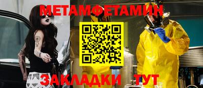 mdpv Тверь