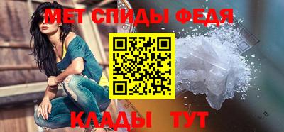 mdpv Тверь