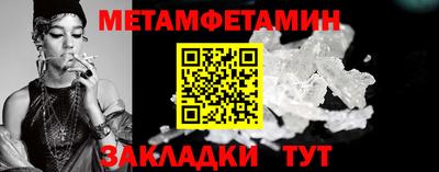 стаф Тара