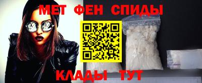 MESCALINE Татарск