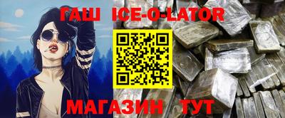 стаф Тара