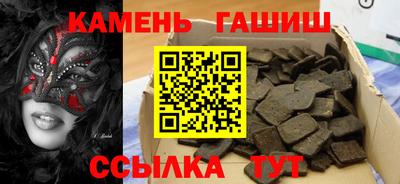MESCALINE Татарск
