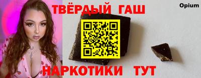 MESCALINE Татарск
