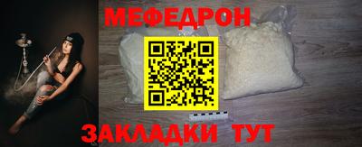 mdpv Тверь